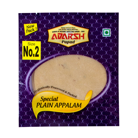 Special Plain appalam size 2