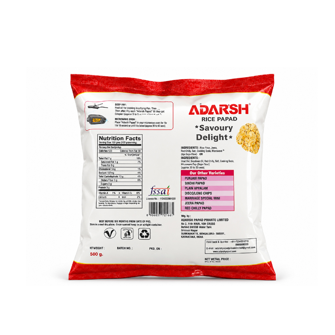 CHILLI RICE COIN PAPAD 500GMS
