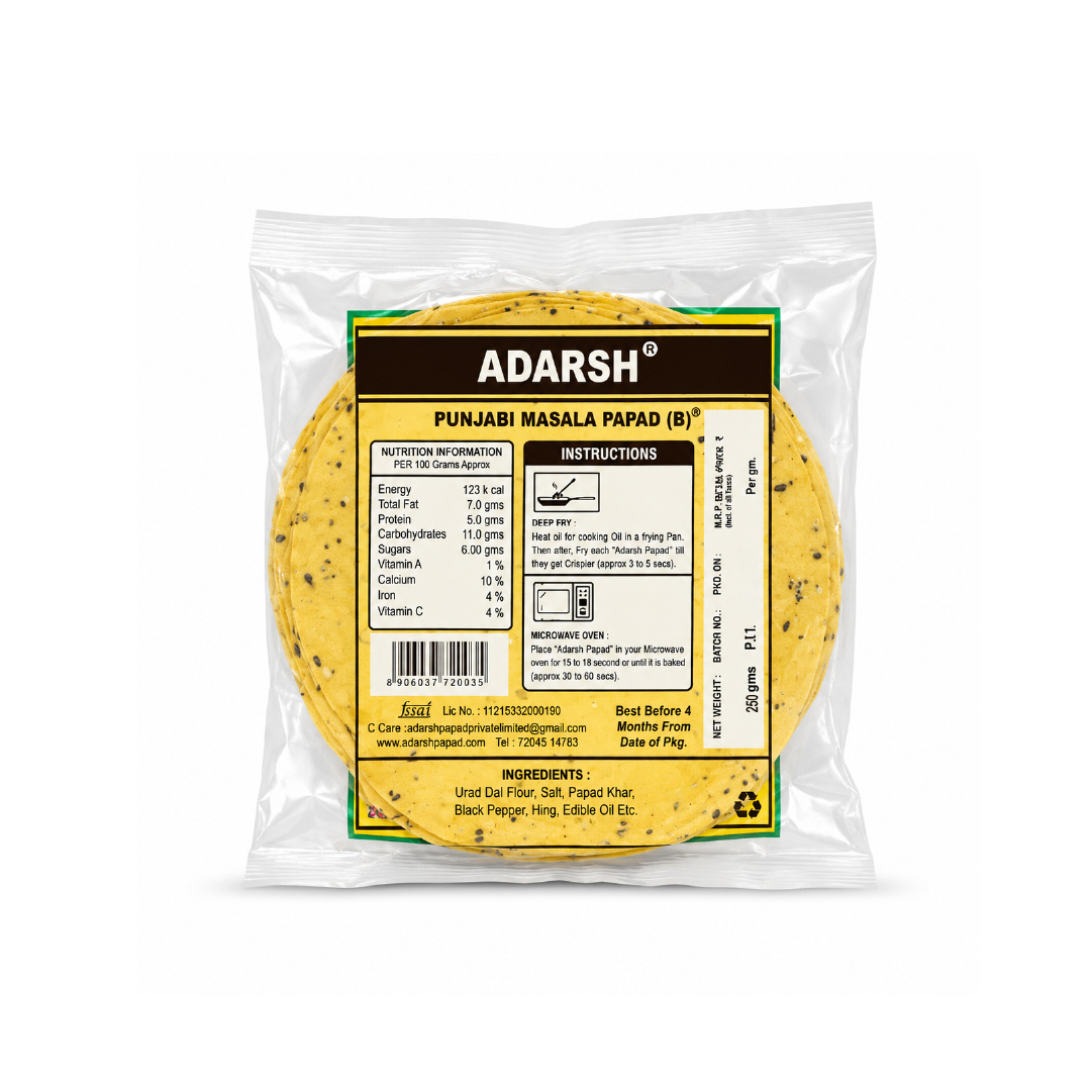 PUNJABI MASALA PAPAD 250GMS
