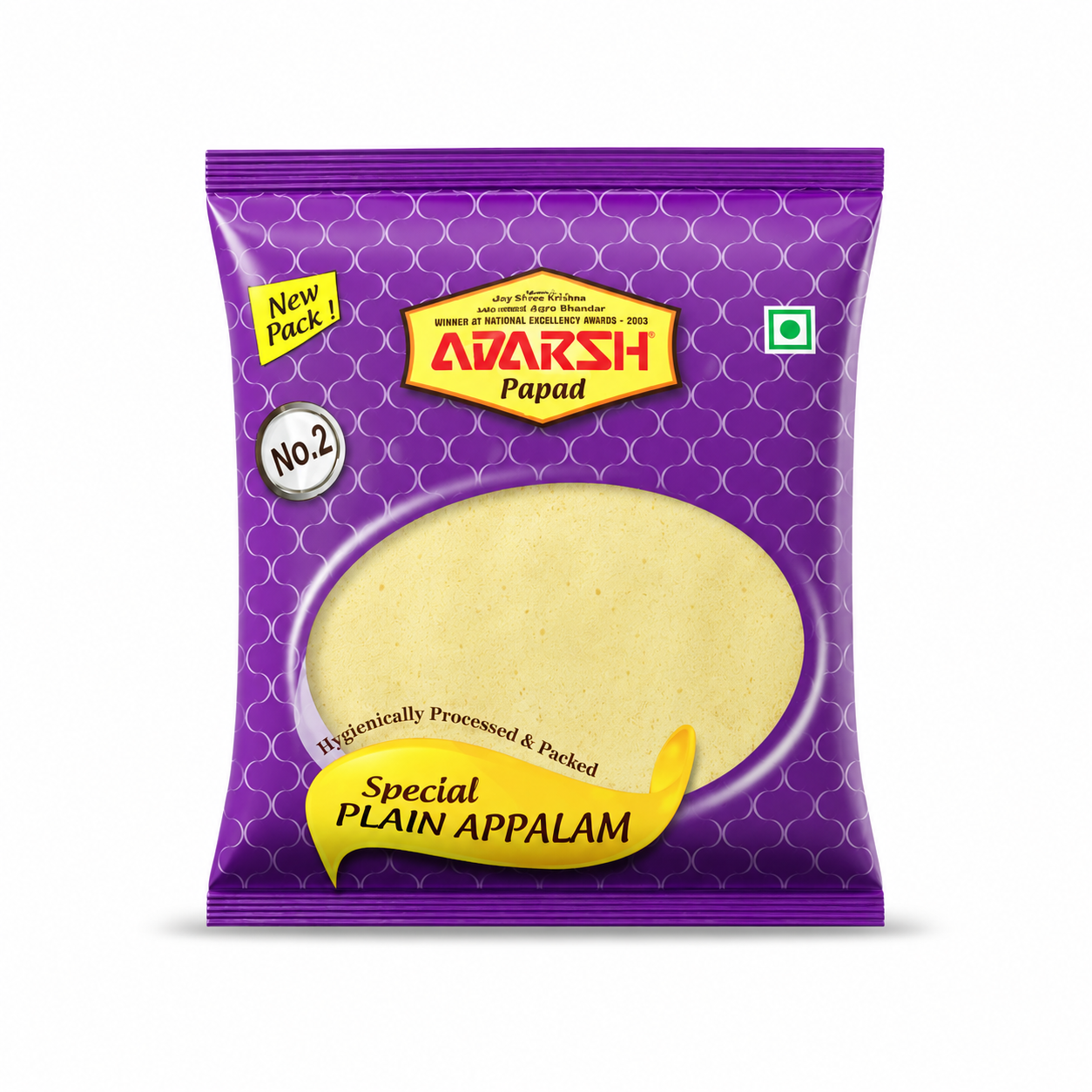 SPECIAL PLAIN APPALAM SIZE 2  200GMS